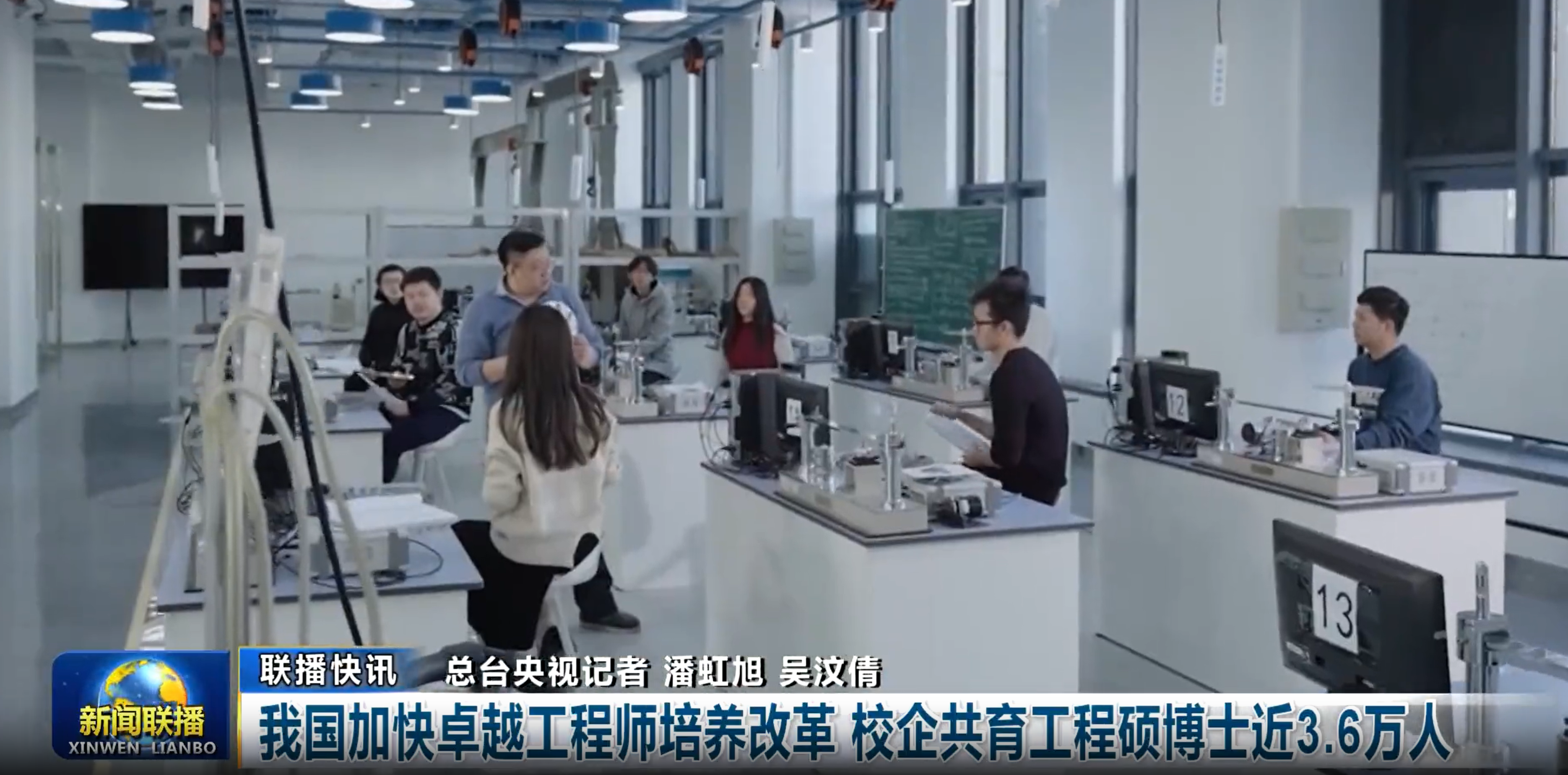 微信图片_20261008155837.png
